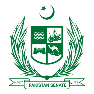 pakistan senate Logo PNG Vector