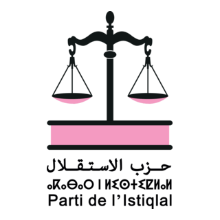Parti de l'Istiqlal Logo PNG Vector