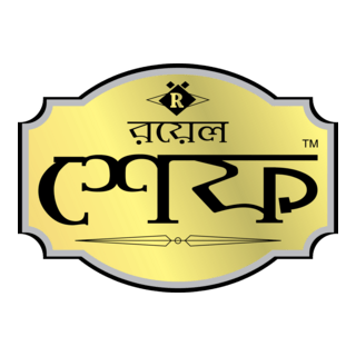 Royal Chef Bangla Logo PNG Vector