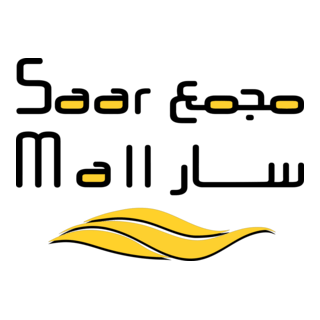 Saar Mall Logo PNG Vector