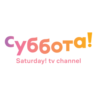 Saturday tv channel Logo PNG Vector