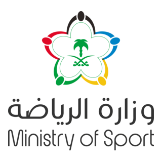 Saudi Ministry of Sport Logo PNG Vector