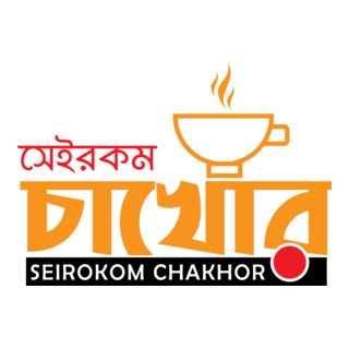 Seirokom Chakhor Logo PNG Vector