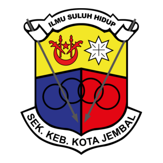 SEKOLAH KEBANGSAAN KOTA JEMBAL Logo PNG Vector