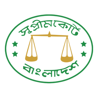 Supreme Court Logo PNG Vector