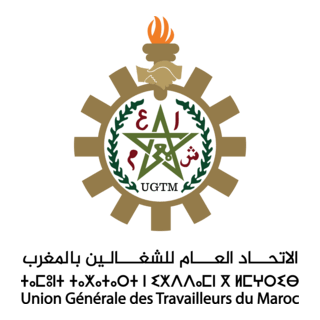Union Générale des Travailleurs du Maroc Logo PNG Vector