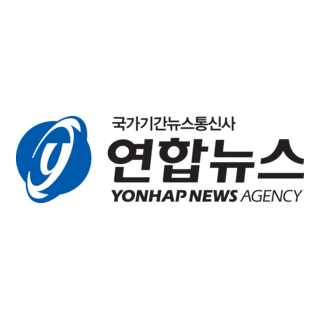 Yonhap News Agency Logo PNG Vector