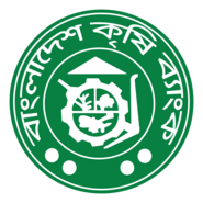 Bangladesh Krishi Bank Logo PNG Vector