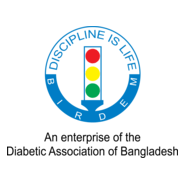 BIRDEM GENERAL HOSPITAL Logo PNG Vector