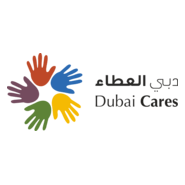 Dubai Cares Logo PNG Vector