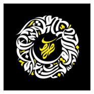 eje Studio Logo PNG Vector