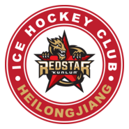 HC Kunlun Red Star Logo PNG Vector