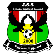 Jeunesse Sportive Saoura Logo PNG Vector