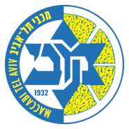 Maccabi Tel Aviv B.C. 2020 Logo PNG Vector