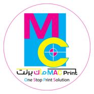 MacPrint Logo PNG Vector