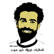mohamed salah Logo PNG Vector