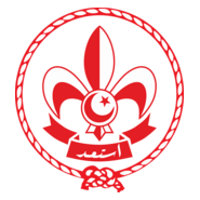 Scouts tunisiens Logo PNG Vector