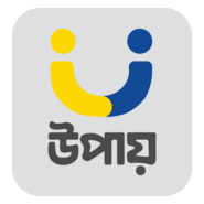 Upay Logo PNG Vector