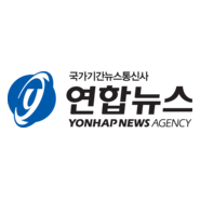 Yonhap News Agency Logo PNG Vector