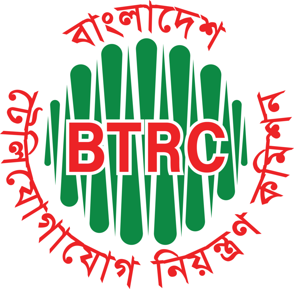 BTRC Logo PNG Vector