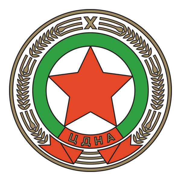 CDNA Sofia (mid 1950's) Logo PNG Vector