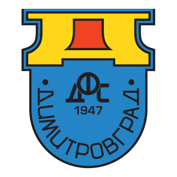 DFS Dimitrovgrad (late 1980's) Logo PNG Vector