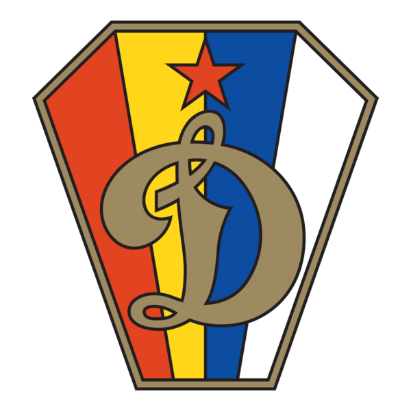 DSO Dinamo Sofia (mid 1950's) Logo PNG Vector