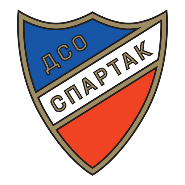DSO Spartak Plovdiv (mid 1950's) Logo PNG Vector