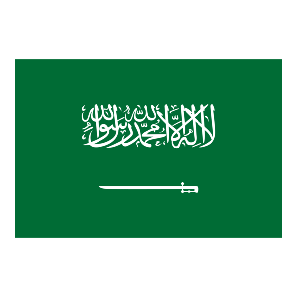 Flag of Saudi Arabia Logo PNG Vector