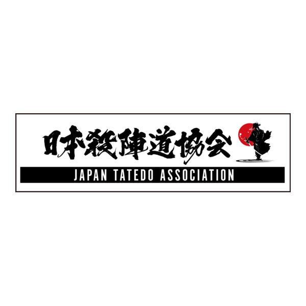 Japan Tate-do Association Logo PNG Vector