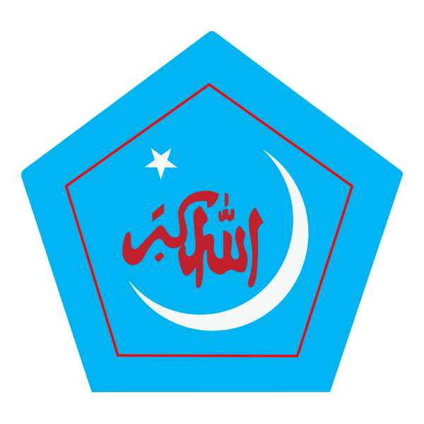 of Islami Chattra Shibir Logo PNG Vector