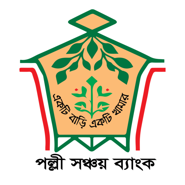 Palli Sanchay Bank Logo PNG Vector