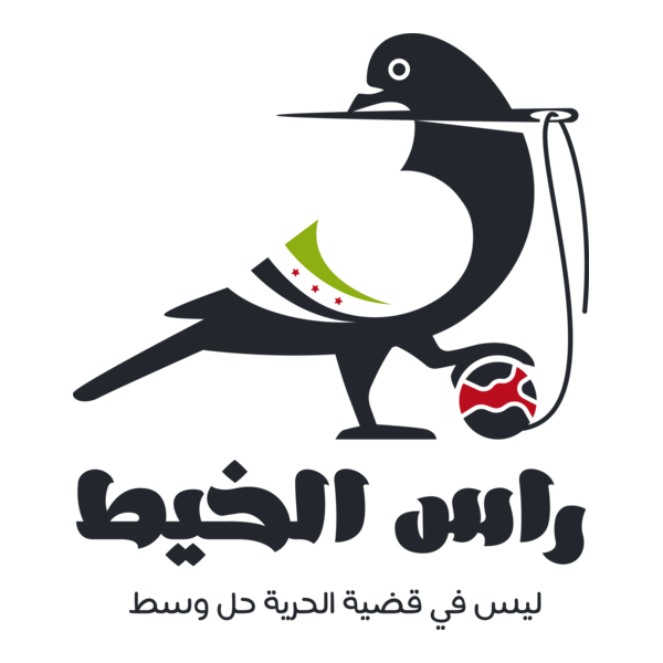 rass lkhite Logo PNG Vector