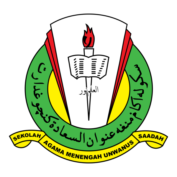 Sekolah Agama Menengah Unwanus Saadah Logo PNG Vector
