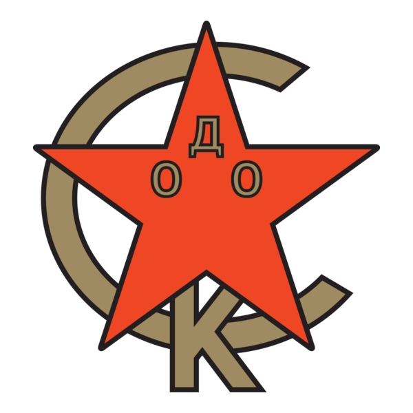 SK ODO Sverdlovsk (1950's) Logo PNG Vector