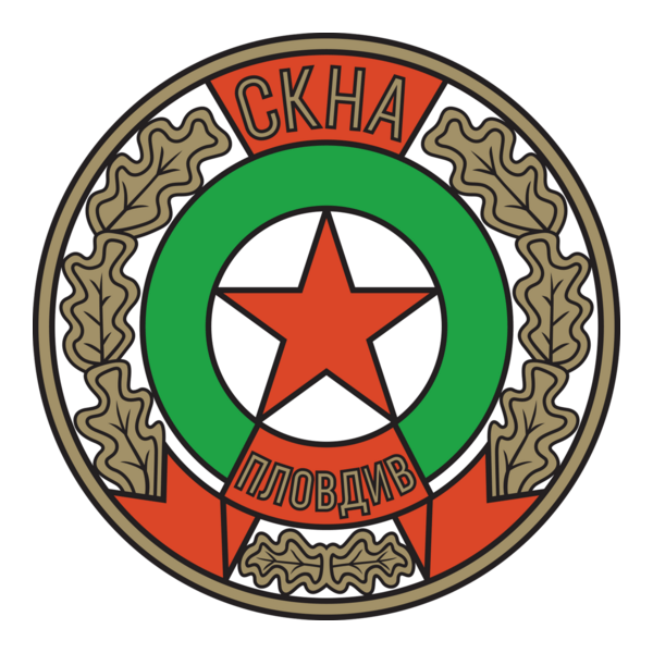 SKNA Plovdiv (mid 1950's) Logo PNG Vector
