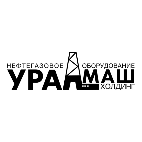 URALMASH Logo PNG Vector