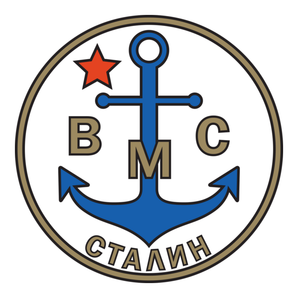 VMS Stalin (1950's) Logo PNG Vector