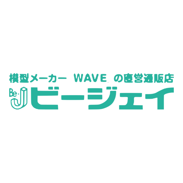 wave Logo PNG Vector