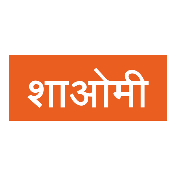 XIAOMI HINDI Logo PNG Vector