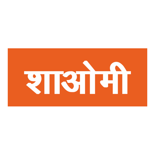 XIAOMI HINDI Logo PNG Vector