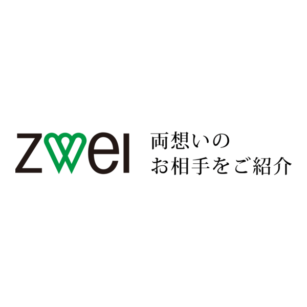 Zwei Logo PNG Vector