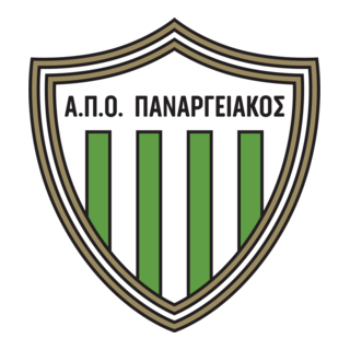 APO Panargiakos Argos (1950's) Logo PNG Vector