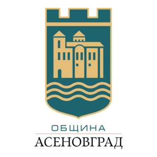 Asenovgrad Logo PNG Vector