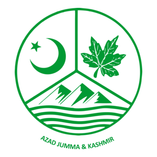 Azad Jumma & Kashmir Government Logo PNG Vector