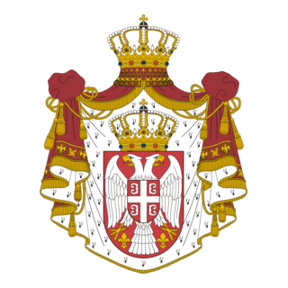 Coat of arms of Serbia Logo PNG Vector