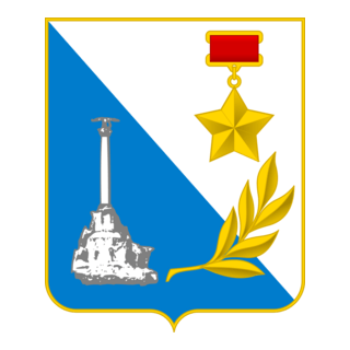 Coat of arms of Sevastopol Logo PNG Vector