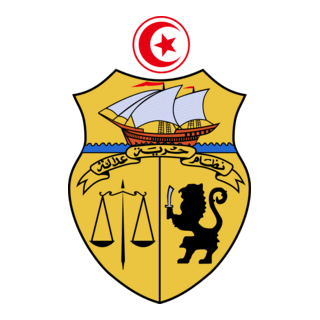 Coat of arms of Tunisia Logo PNG Vector