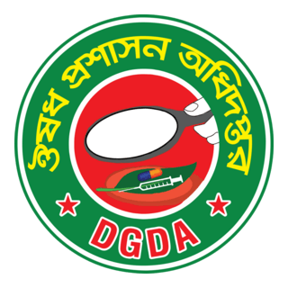DGDA Bangladesh Logo PNG Vector