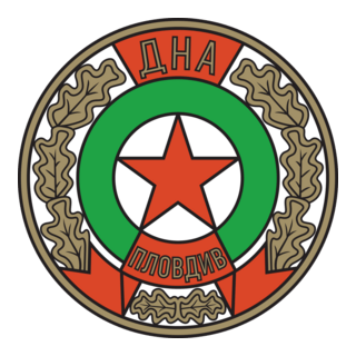 DNA Plovdiv (mid 1950's) Logo PNG Vector